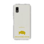 Slim Protection Case［ &UCHINOCO - African Spurred Tortoise ］