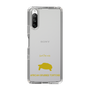 Slim Protection Case［ &UCHINOCO - African Spurred Tortoise ］