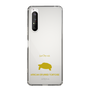 Slim Protection Case［ &UCHINOCO - African Spurred Tortoise ］