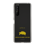 Slim Protection Case［ &UCHINOCO - African Spurred Tortoise ］