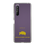 Slim Protection Case［ &UCHINOCO - African Spurred Tortoise ］