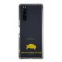 Slim Protection Case［ &UCHINOCO - African Spurred Tortoise ］
