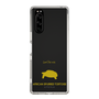 Slim Protection Case［ &UCHINOCO - African Spurred Tortoise ］