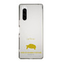 Slim Protection Case［ &UCHINOCO - African Spurred Tortoise ］