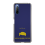 Slim Protection Case［ &UCHINOCO - African Spurred Tortoise ］