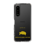 Slim Protection Case［ &UCHINOCO - African Spurred Tortoise ］