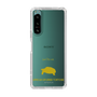 Slim Protection Case［ &UCHINOCO - African Spurred Tortoise ］