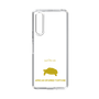 Slim Protection Case［ &UCHINOCO - African Spurred Tortoise ］
