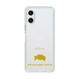 Slim Protection Case［ &UCHINOCO - African Spurred Tortoise ］