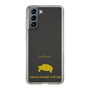 Slim Protection Case［ &UCHINOCO - African Spurred Tortoise ］