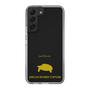 Slim Protection Case［ &UCHINOCO - African Spurred Tortoise ］