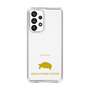 Slim Protection Case［ &UCHINOCO - African Spurred Tortoise ］