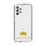 Slim Protection Case［ &UCHINOCO - African Spurred Tortoise ］