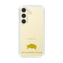 Slim Protection Case［ &UCHINOCO - African Spurred Tortoise ］