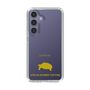 Slim Protection Case［ &UCHINOCO - African Spurred Tortoise ］