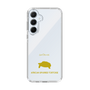 Slim Protection Case［ &UCHINOCO - African Spurred Tortoise ］
