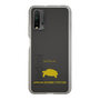 Slim Protection Case［ &UCHINOCO - African Spurred Tortoise ］