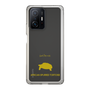 Slim Protection Case［ &UCHINOCO - African Spurred Tortoise ］