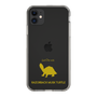 Slim Protection Case［ &UCHINOCO - Razorback Musk Turtle ］