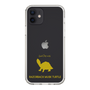 Slim Protection Case［ &UCHINOCO - Razorback Musk Turtle ］