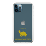 Slim Protection Case［ &UCHINOCO - Razorback Musk Turtle ］