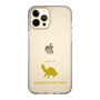 Slim Protection Case［ &UCHINOCO - Razorback Musk Turtle ］