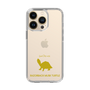 Slim Protection Case［ &UCHINOCO - Razorback Musk Turtle ］