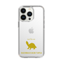 Slim Protection Case［ &UCHINOCO - Razorback Musk Turtle ］