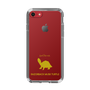 Slim Protection Case［ &UCHINOCO - Razorback Musk Turtle ］
