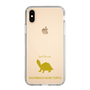 Slim Protection Case［ &UCHINOCO - Razorback Musk Turtle ］