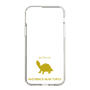 Slim Protection Case［ &UCHINOCO - Razorback Musk Turtle ］