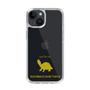 Slim Protection Case［ &UCHINOCO - Razorback Musk Turtle ］