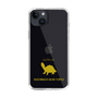 Slim Protection Case［ &UCHINOCO - Razorback Musk Turtle ］