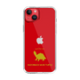 Slim Protection Case［ &UCHINOCO - Razorback Musk Turtle ］