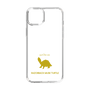 Slim Protection Case［ &UCHINOCO - Razorback Musk Turtle ］