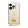Slim Protection Case［ &UCHINOCO - Razorback Musk Turtle ］