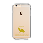 Slim Protection Case［ &UCHINOCO - Razorback Musk Turtle ］