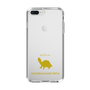 Slim Protection Case［ &UCHINOCO - Razorback Musk Turtle ］