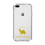 Slim Protection Case［ &UCHINOCO - Razorback Musk Turtle ］