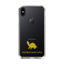 Slim Protection Case［ &UCHINOCO - Razorback Musk Turtle ］