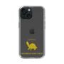 Slim Protection Case［ &UCHINOCO - Razorback Musk Turtle ］