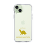 Slim Protection Case［ &UCHINOCO - Razorback Musk Turtle ］