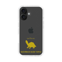 Slim Protection Case［ &UCHINOCO - Razorback Musk Turtle ］