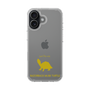Slim Protection Case［ &UCHINOCO - Razorback Musk Turtle ］