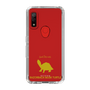 Slim Protection Case［ &UCHINOCO - Razorback Musk Turtle ］