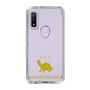 Slim Protection Case［ &UCHINOCO - Razorback Musk Turtle ］