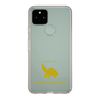 Slim Protection Case［ &UCHINOCO - Razorback Musk Turtle ］