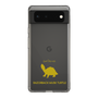 Slim Protection Case［ &UCHINOCO - Razorback Musk Turtle ］