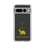Slim Protection Case［ &UCHINOCO - Razorback Musk Turtle ］