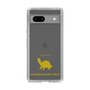 Slim Protection Case［ &UCHINOCO - Razorback Musk Turtle ］